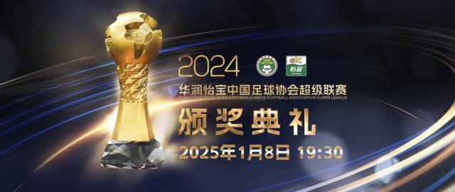 截屏2025-01-08 22.32.17.png