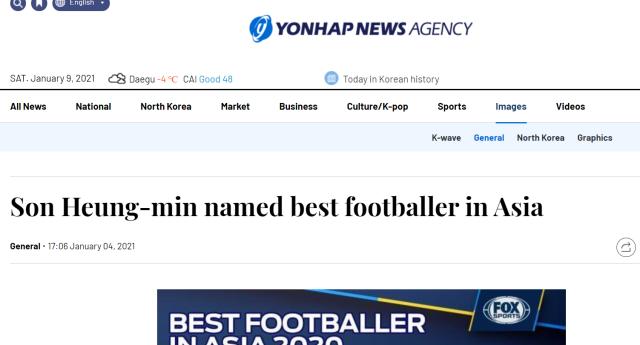 2026世界杯时间表-【2020亚洲金球奖】全亚洲媒体关注亚洲金球奖结果